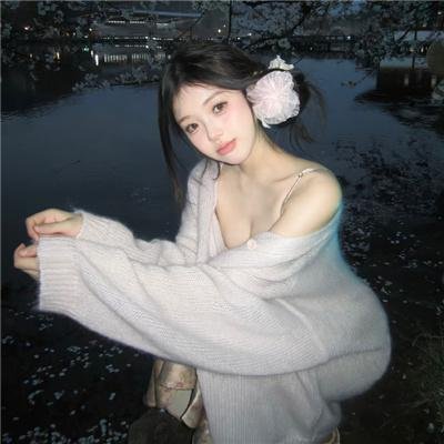 爱情而已