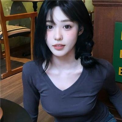 国王口信